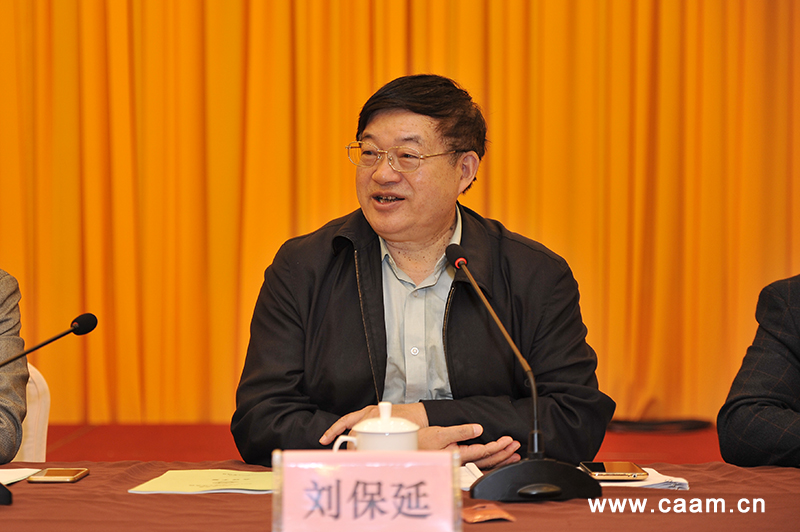 中国针灸学会六届五次常务理事会在杭州召开1.jpg