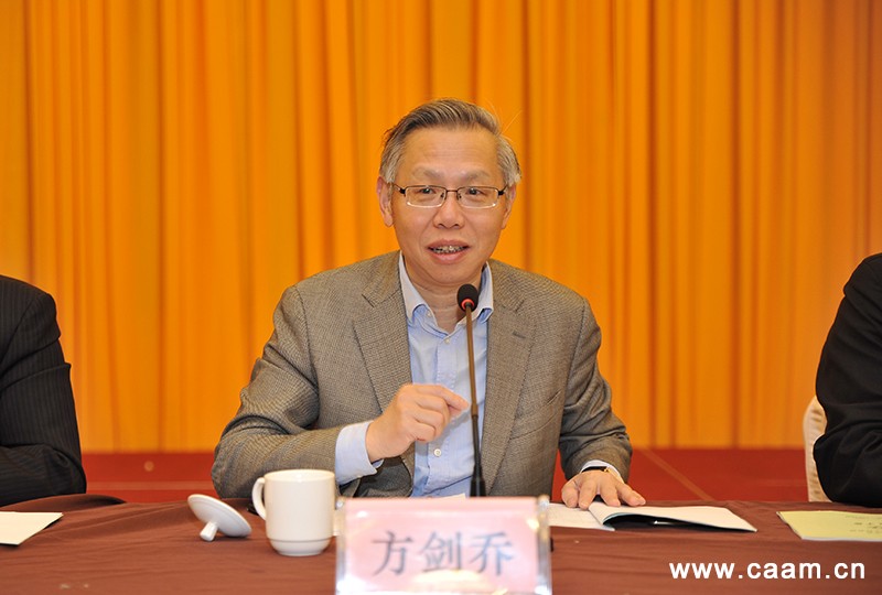 中国针灸学会六届五次常务理事会在杭州召开2.jpg