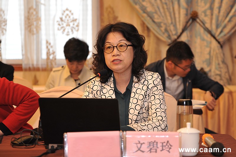 中国针灸学会六届五次常务理事会在杭州召开6.jpg