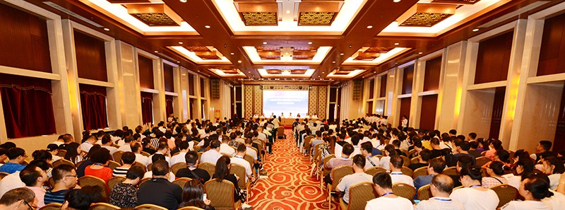 中国针灸学会新九针专业委员会成立大会暨2018年学术年会在太原隆重举行1.jpg
