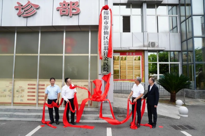 3866_20260908102506.jpg 微信图片_20260908104416.jpg