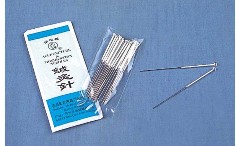 针灸针(元利针)