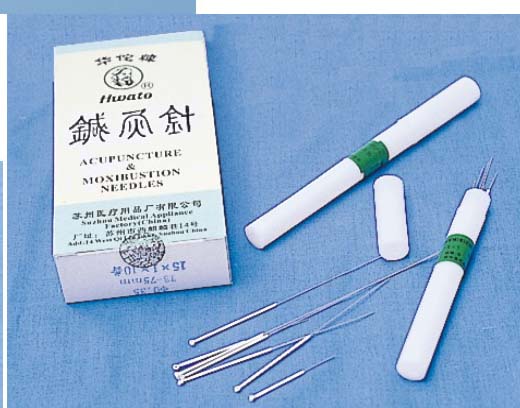 针灸针(塑管套针)