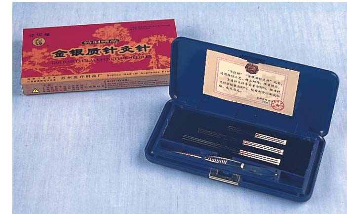 金银质针灸针