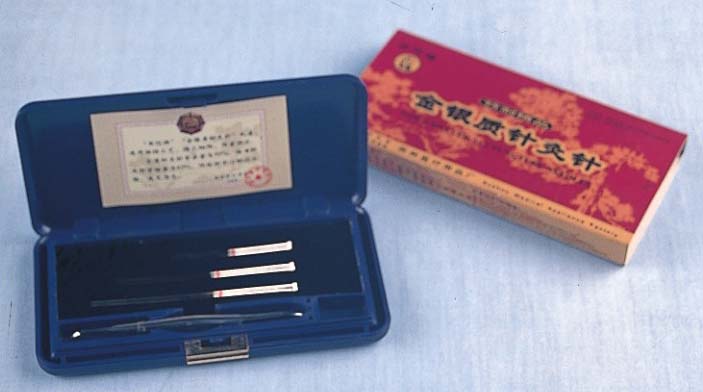 金银质针灸针