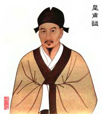 皇.jpg