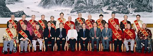 国医大师1.jpg
