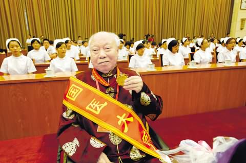 贺普仁.jpg