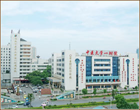 湖南中医院.jpg