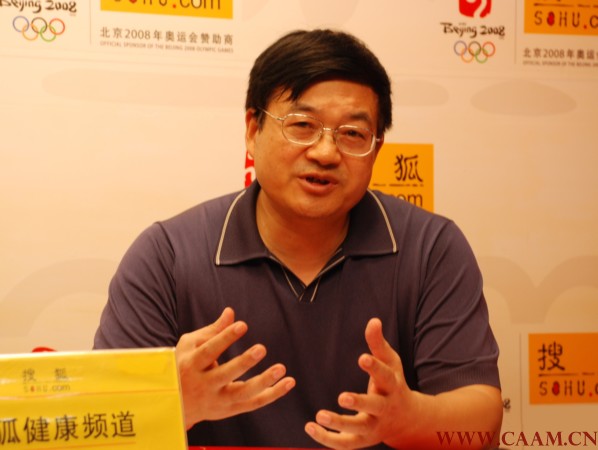 中国针灸学会做客搜狐健康频道举行“冬病夏治养生保健中医治未病健康知识专家访谈”2.jpg