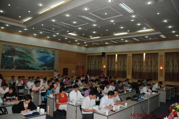 中国针灸学会第八届全国中青年针灸推拿学术研讨会暨2008年全国秘书长工作会议开幕2.jpg