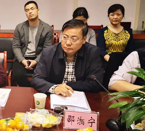 中国针灸学会小儿推拿专业委员会申请筹备会在湖南中医药大学第一附属医院召开3.jpg