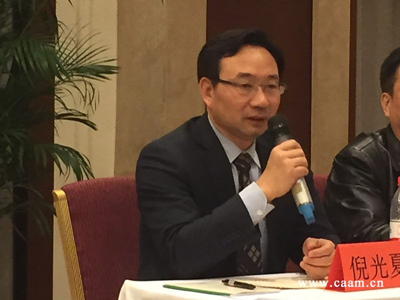 中国针灸学会脑病科学专业委员会第二届委员会换届会议暨第三届委员会第一次全体会议在北京召开2.jpg
