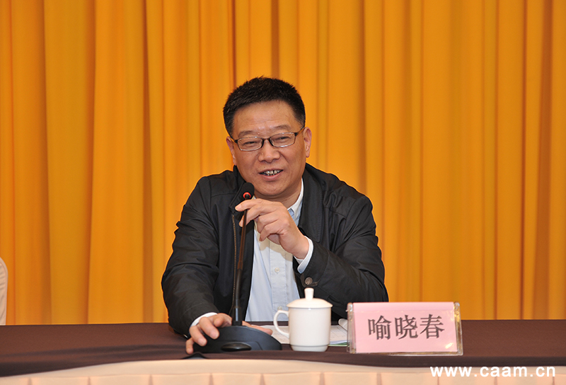 中国针灸学会2018年全国工作会议在杭州召开1.jpg