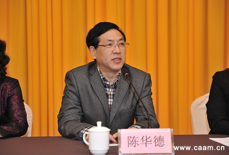 中国针灸学会2018年全国工作会议在杭州召开2.jpg