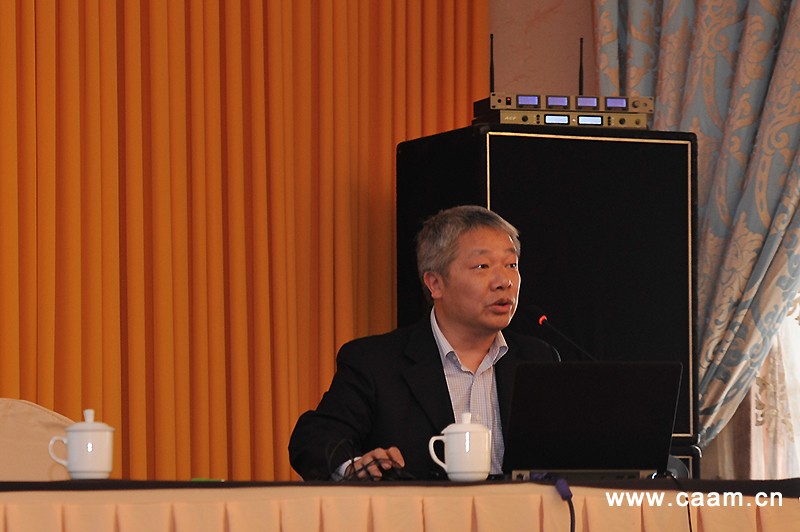 中国针灸学会2018年全国工作会议在杭州召开18.jpg