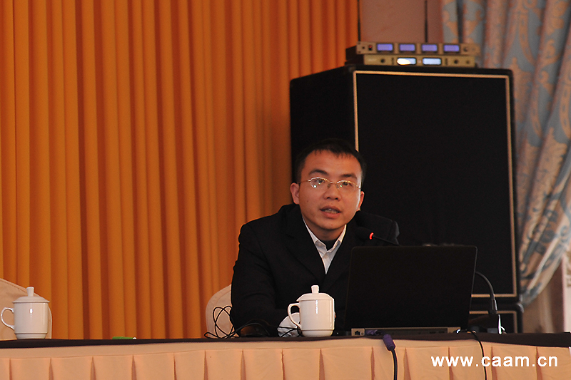 中国针灸学会2018年全国工作会议在杭州召开19.jpg