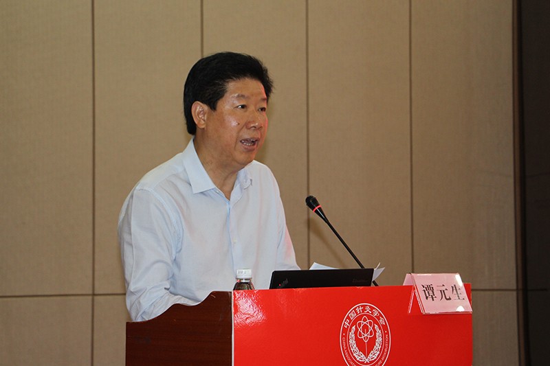 纪念李时珍诞辰500周年大会暨第四届蕲艾健康旅游文化节8.jpg