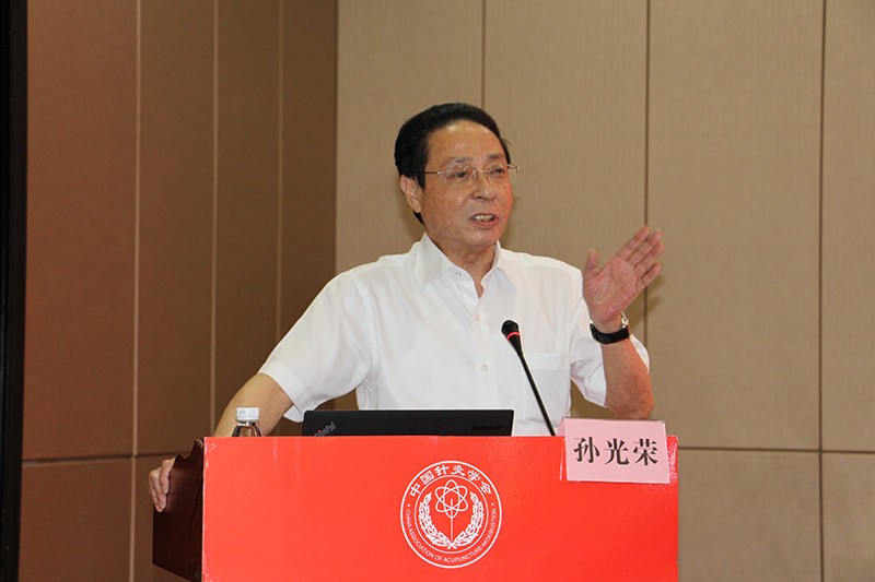 纪念李时珍诞辰500周年大会暨第四届蕲艾健康旅游文化节10.jpg