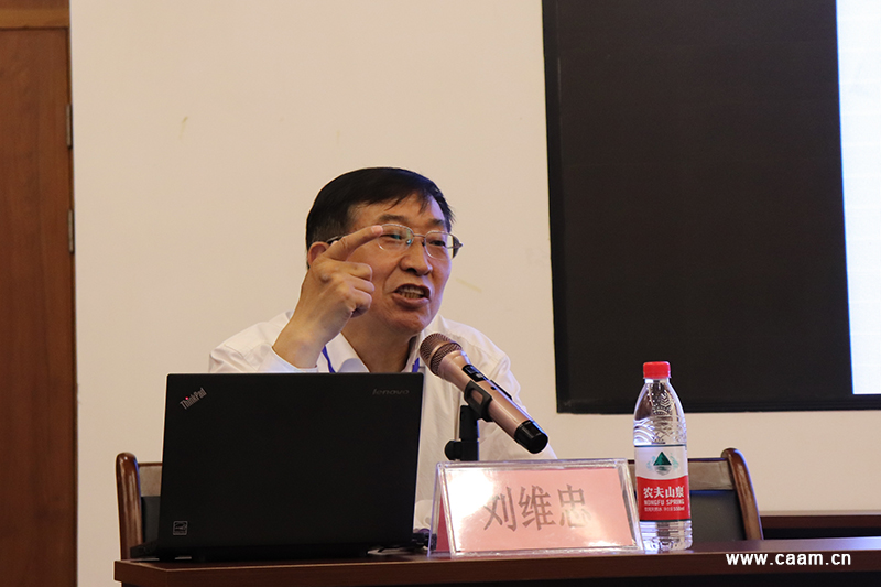 中国针灸学会基层适宜技术推广专业委员会成立大会暨《黄帝内经》真气运行中医养生研修班在广西桂林召开8.jpg