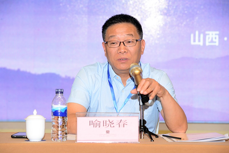 中国针灸学会新九针专业委员会成立大会暨2018年学术年会在太原隆重举行3.jpg