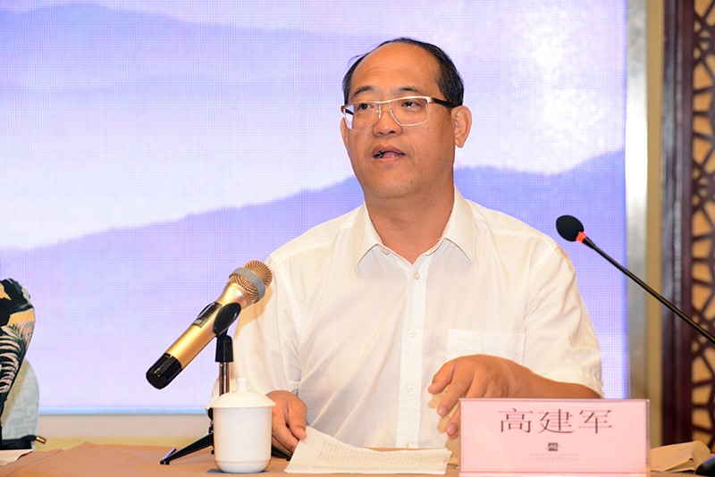 中国针灸学会新九针专业委员会成立大会暨2018年学术年会在太原隆重举行4.jpg