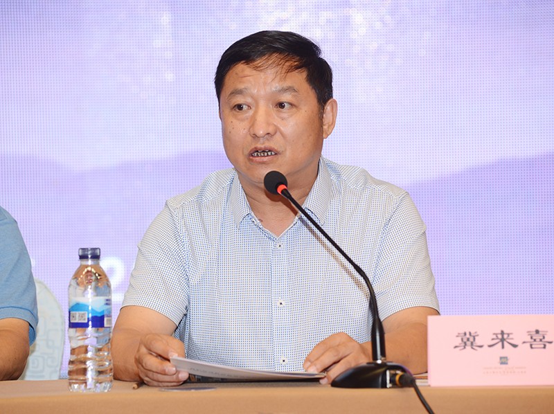 中国针灸学会新九针专业委员会成立大会暨2018年学术年会在太原隆重举行5.jpg