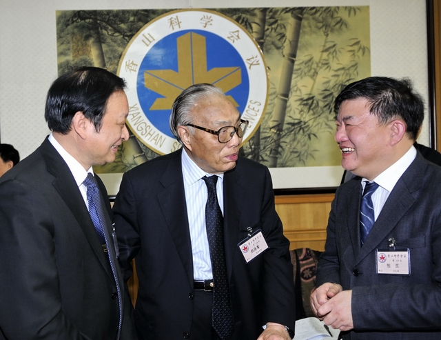 香山“中医药发展思路与继承创新思维和方法”学术论坛会召开.jpg