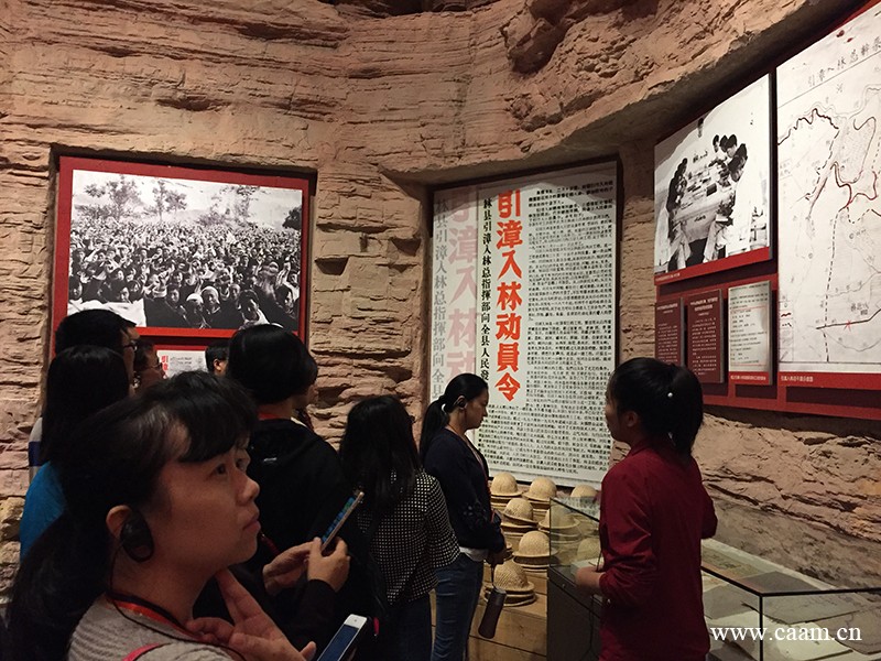 中国针灸学会党委派代表参加2017年第二期全国学会党务干部暨入党积极分子培训班3.jpg