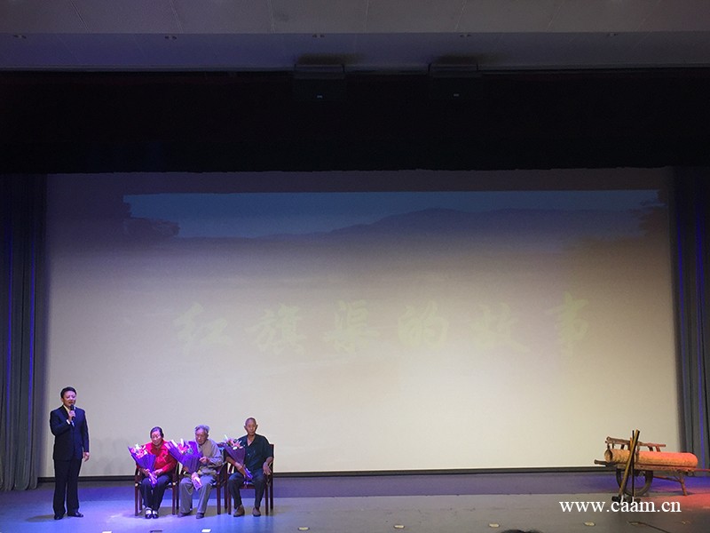 中国针灸学会党委派代表参加2017年第二期全国学会党务干部暨入党积极分子培训班4.jpg