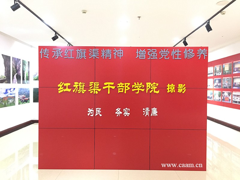 中国针灸学会党委派代表参加2017年第二期全国学会党务干部暨入党积极分子培训班5.jpg