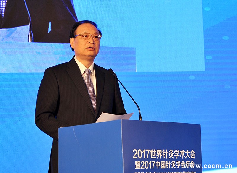 王国强：加强国际政策对话，推动针灸创新成果惠及更广人群.jpg