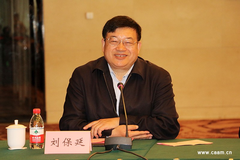 国际欧亚科学院中医药院士十堰工作站、中国针灸学会十堰专家工作站签约揭牌仪式在湖北十堰举行2.jpg
