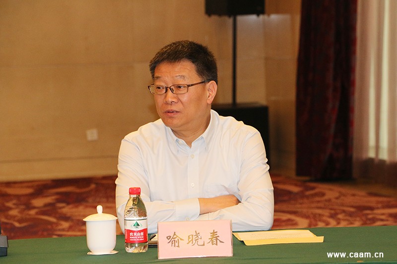 国际欧亚科学院中医药院士十堰工作站、中国针灸学会十堰专家工作站签约揭牌仪式在湖北十堰举行3.jpg