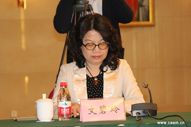 国际欧亚科学院中医药院士十堰工作站、中国针灸学会十堰专家工作站签约揭牌仪式在湖北十堰举行4.jpg