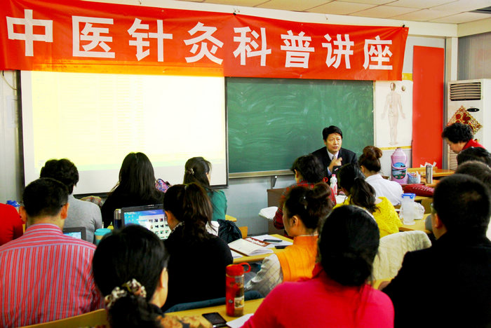 “中医针灸科普讲座”在针灸医院举行1.jpg