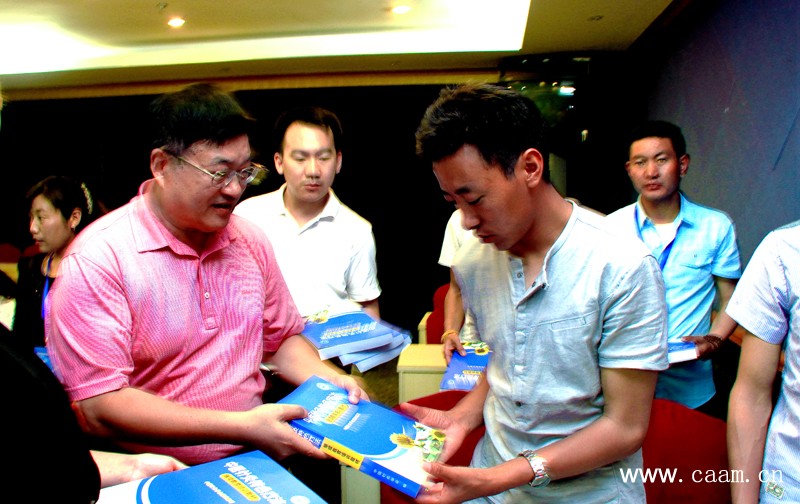 中国针灸学会为藏族医生举办的“中医针灸适宜技术培训班”圆满结业1.jpg