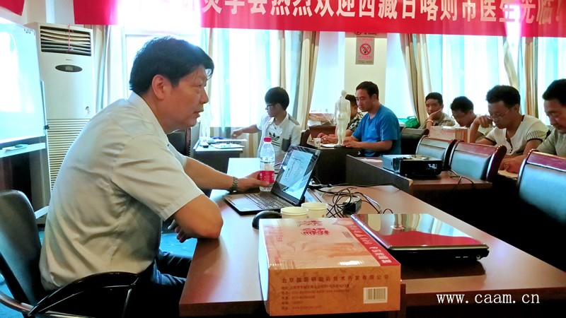 中国针灸学会为藏族医生举办的“中医针灸适宜技术培训班”圆满结业3.jpg