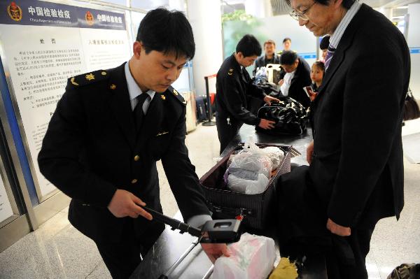 一、有消息指江苏发现2名受辐射污染人员，请问现在情况如何？.jpg