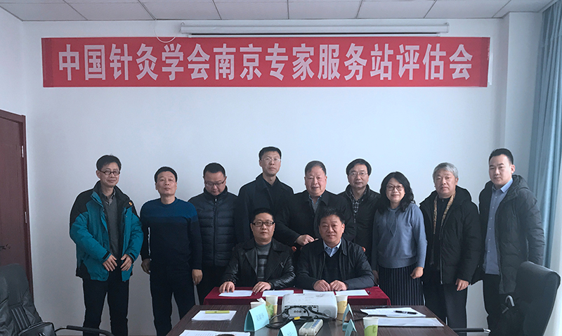 微信图片_20190308182436S.jpg
