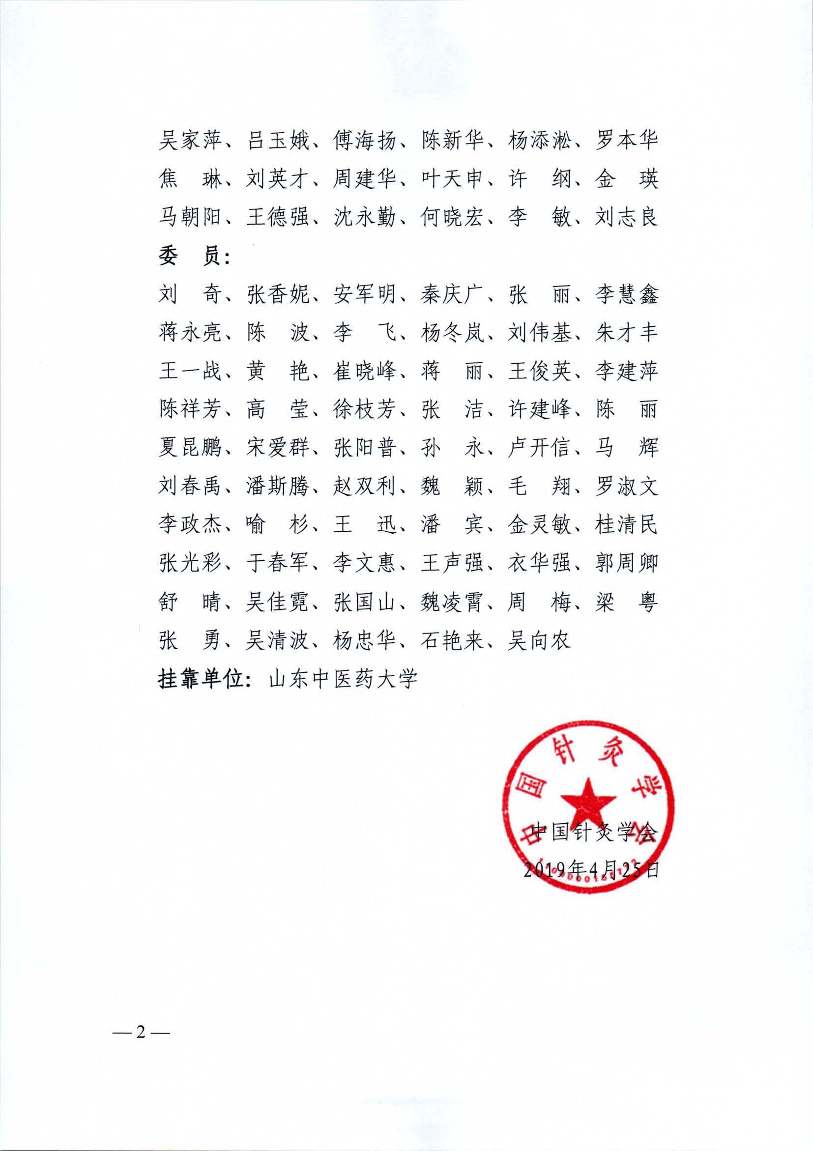 1557308158634003694.jpg