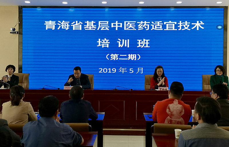 2019QHJCJSPXB1S.jpg