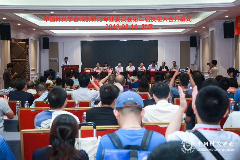 微信图片_20190827165921.jpg