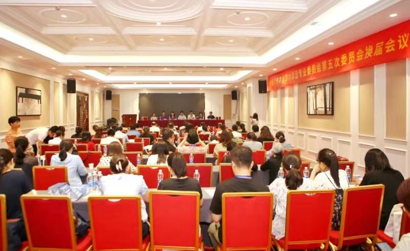 微信图片_20190821142655.jpg