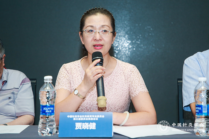 20190827142919S.jpg