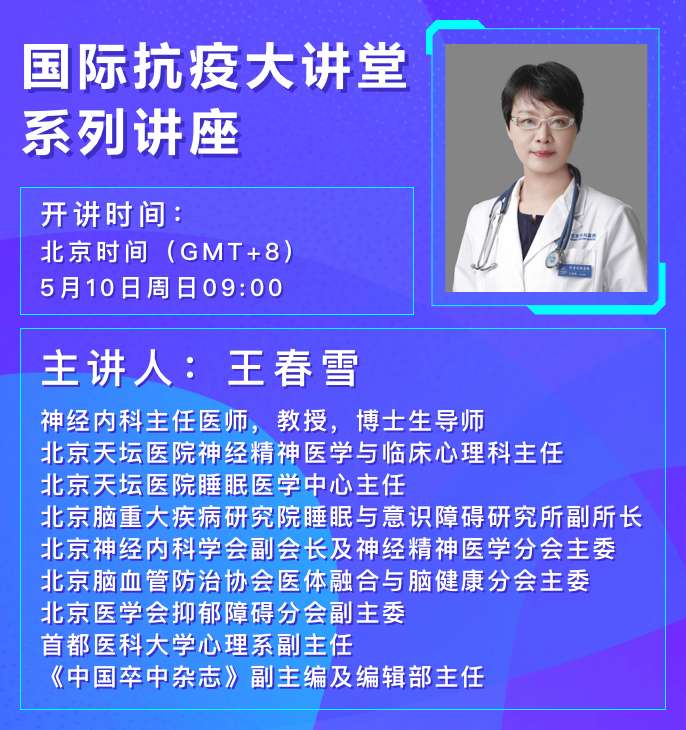 微信图片_20200508215856.jpg