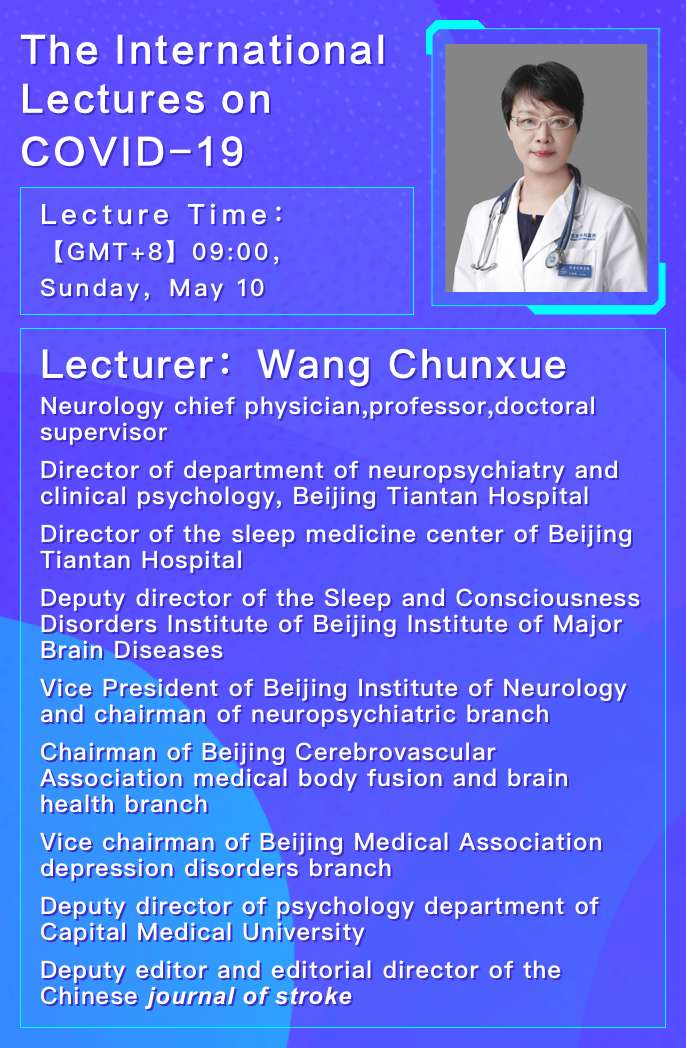 微信图片_20200508215901.jpg
