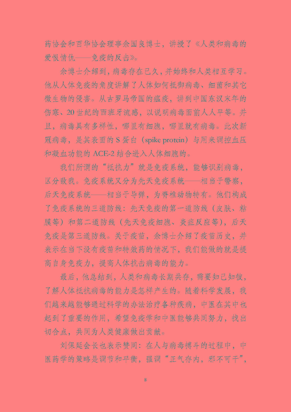 1589196324888086754.jpg