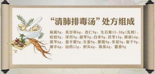 微信图片_20200512225521.jpg