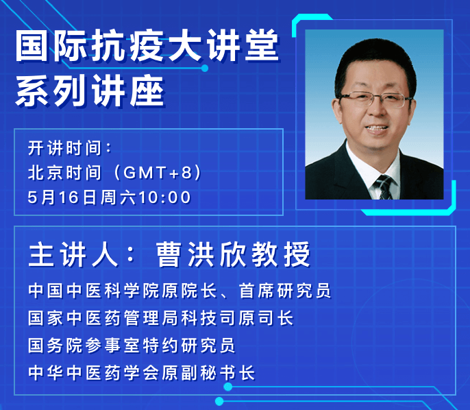 微信图片_20200515103306.png
